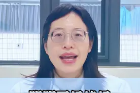 明明已经绝经  怎么还会来月经 #更年期 #更年期专家李苹 #绝经期 #关爱女性健康视频封面