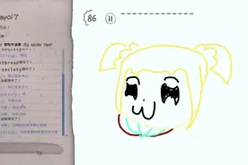 哇嘎哒是什么？？？？？#steam游戏 #steam游戏 #drawandguess