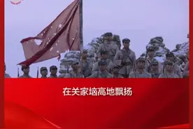 重温经典《百团大战》 105个团在华北大地同时“亮剑”，战争场景震撼人心。#重温经典 #抗战胜利80周年  #我们的胜利  #媒体精选计划视频封面