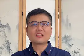 中国新能源汽车行业缩影#常压油箱替代高压油箱可能引发安全风险 #常压油箱可能导致排放不达标 #回顾常压油箱事件视频封面