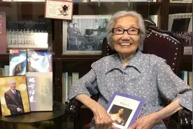 杨苡口述自传：人好好地活着，才能好好的变老#杨苡口述自传视频封面