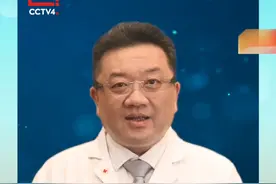 复旦大学附属华山医院院长毛颖：让有温度、有筋骨、有力量的医学科普进万家 #CCTV健康中国  #健康中国·院长说视频封面