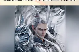 好险！敖光差点成鳌拜！怪不得感觉那浑厚的声音和脸有点割裂… #哪吒 #国漫视频封面