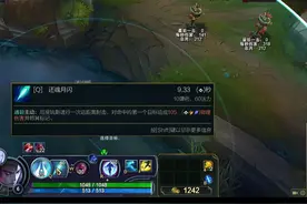 百分之80的人都不知道  厄斐琉斯进阶版连招教学与实战运用。 #厄斐琉斯 #uzi #细节操作 #游戏日常 #艾欧尼亚