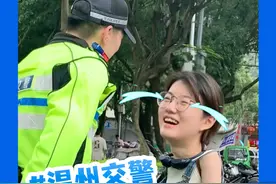 “要不你还是罚款吧…” #电动车戴头盔 #违法曝光 #社死现场视频封面