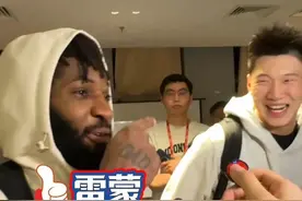 杰曼43分背后的男人竟然是雷蒙！#CBA  #北京北汽视频封面