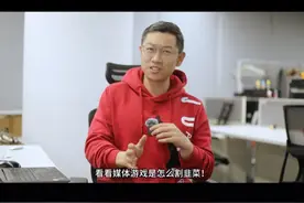 湖南发现价值6000亿的金矿？ 看看媒体是怎么“割韭菜的“！ #财经 #A股 #涨知识视频封面