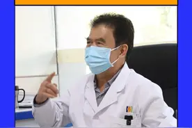 咽喉异物感，咳不出咽不下，做什么检查？ #咽炎 #咽部异物感 #耳鼻喉娄卫华 #医学科普 #喉镜视频封面