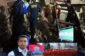 新华网国际看点|前方记者#直击中国救援队伍缅甸重灾区救援现场 #缅甸地震 #媒体精选计划视频封面