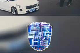 辅警#暖心 搀扶老人过街，过往车辆主动停车礼让！视频封面