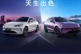 余承东：问界新M5 Ultra全系标配华为高阶智驾ADS3.3，全系升级192线激光雷达 #问界新M5 #赛力斯 #华为 #鸿蒙智行