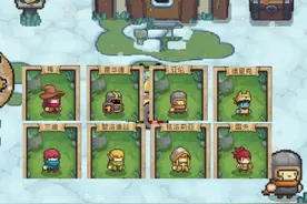 【元气骑士前传】-盘点八位NPC武器展示 #元气骑士前传