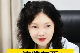 跟着皮肤科医生吃，让你越吃越白 #美白 #护肤 #美食#冷白皮  #硬核健康科普行动视频封面