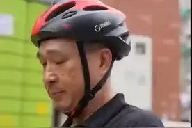 女儿的录取通知书，是骑手父亲最美的勋章 顺丰同城“骑士子女奖学金计划”，为同城骑士子女播下希望的种子，点亮求学的灯
#顺丰同城  #顺丰同城骑士  #父亲节