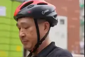 女儿的录取通知书，是骑手父亲最美的勋章 顺丰同城“骑士子女奖学金计划”，为同城骑士子女播下希望的种子，点亮求学的灯
#顺丰同城  #顺丰同城骑士  #父亲节