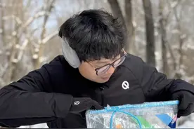 别问了，都是娜扎和热巴--新疆乌鲁木齐半马领物&参赛包 #2024乌鲁木齐半程马拉松 #抖音送你去跑马 #乌鲁木齐#马拉松视频封面