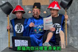 搞笑土味视频《吃饺子没蘸酱油》#搞笑 #搞笑视频 #土味视频