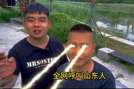 挑战在一个城市，凑齐山东车牌之歌中所有的车牌！ #挑战 #潍坊视频封面