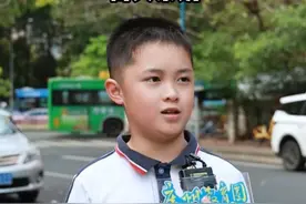 0帧起手！神级小学生秒答理科知识题目！现在的小孩哥也太厉害了吧#广州学生 #卓越教育 #学科知识 #卓越思维与信息大挑战 #粤港澳青少年信息学创新大赛视频封面