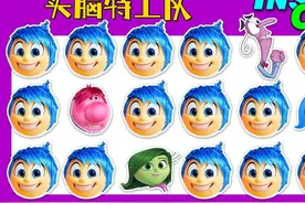 大家来找茬：怒怒不生气的时候太帅了，厌厌的嘴巴都笑歪了！