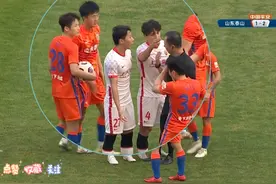 实锤了！复盘山东泰山2-2上海海港，孙准浩3个瞬间有重大嫌疑视频封面