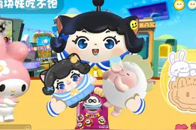 鸡块妹的手可能安装了弹簧！ #蛋仔派对  #蛋仔小剧场