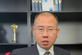 医生怒扇隐瞒艾滋病的病人该被停职吗？ #律师#热点事件分析#艾滋病 #隐瞒艾滋病 #律师 #热点事件分析 #抖来普法2024视频封面