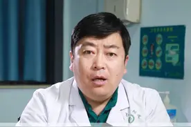 家长这几个带娃动作风险很大#婴儿摇晃综合症 #摇晃婴儿综合征 #医学科普 #科普一下 #抖出健康知识宝藏