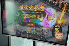 卸载卸载卸载卸载！ #360浏览器 #办公室日常 #会议平板视频封面
