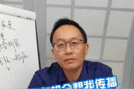 希望有机会帮我传播出去二尖瓣是有机会修复的 #硬核健康科普行动 #二尖瓣修复 #医学科普视频封面