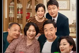 新剧推荐《我的后半生》，张国立领衔主演，老年大叔的相亲经历，视频封面