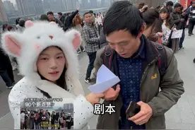 一条视频尴尬所有人！！！ #张小张 #搞笑 #行为艺术家  #当代大学生精神状态视频封面