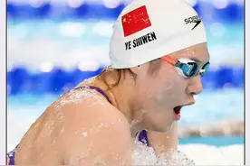 两度退役两度复出，从2012年游到2024年的“老将”叶诗文，重新站上奥运决赛赛场，这一次放下包袱的她，只为热爱而战#巴黎奥运 #巴黎超前线视频封面