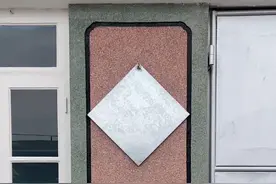 在东北有一个洁癖加强迫症的老丈人是一种什么样的体验 #农村 #农村生活 #东北 #东北人 #东北农村生活vlog视频封面