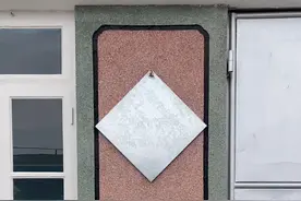在东北有一个洁癖加强迫症的老丈人是一种什么样的体验 #农村 #农村生活 #东北 #东北人 #东北农村生活vlog视频封面