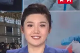 国家卫健委：我国新冠疫苗全程接种人数超过12亿#新冠疫苗 视频封面