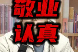 推荐两位敬业，细致的历史博主！ #沙盘上的战争 #信息素的信息 #历史博主