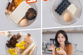 救命！谁发明的空气炸锅配鸡蛋？我家锅快累趴了 爱吃又懒得动手的小伙伴们，空气炸锅就是你们的神。西餐到中餐，从正餐到甜品，一个锅就能全部搞定！不刷锅不开灶，甚至可以不洗碗，赶紧收藏起来试试吧！#空气炸锅美食 #懒人美食 #虾扯蛋 #蓝莓巴斯克 #牛排视频封面