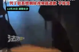 演员徐娇爆料长沙某餐厅男子室内吸烟 多次劝解未果 双方起冲突 男子抢手机 将烟掐在徐娇碗里#徐娇 #室内吸烟 #吸烟视频封面