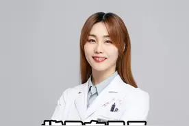 指甲有月牙，身体更健康？ #指甲 #硬核健康科普行动  #健康 #大白兔医生视频封面