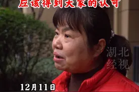 后续来啦！扒救人快递小哥口罩的阿姨找到了："英雄不想留名，我们就是要强行让他露脸。"视频封面