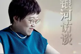 表白被拒之后，该怎么控制自己的感情 #银河访谈  #大有学问  #银河补习班  #知识名人在抖音#抖音心理天团视频封面