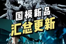 【9月22日】部分国模 汇总更新视频封面