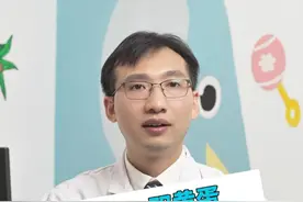 辟谣：双黄蛋是人工激素催出来的，会影响儿童发育！ 辟谣：双黄蛋是人工激素催出来的，会影响儿童发育！视频封面