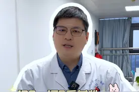 120-170斤的女性，该如何减肥？ #肥胖 #减肥 #减重 #体重管理 #女性健康视频封面