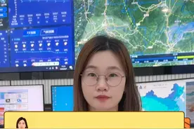 立秋了，为啥还会这么热？视频封面