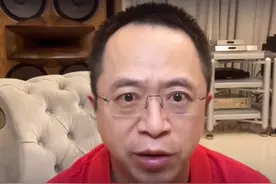 DeepSeek引爆全网，改写全球游戏规则 #DeepSeek #红衣新能源视频封面