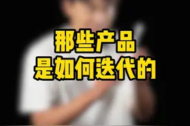 品牌方应该看不到这个视频吧？ #内容过于真实 #东桑的精神世界 #电动牙刷视频封面