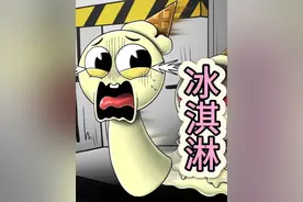 诺诺酱制造出冰淇淋小哥的彩虹冰淇淋啦！ #sprunki视频封面