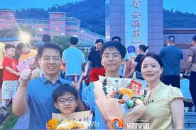 高考理科697分！安溪一中何其乐：成绩公布时家人都哭了 #高考